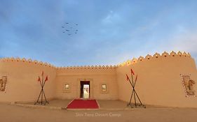 Shiv Tara Desert Camp